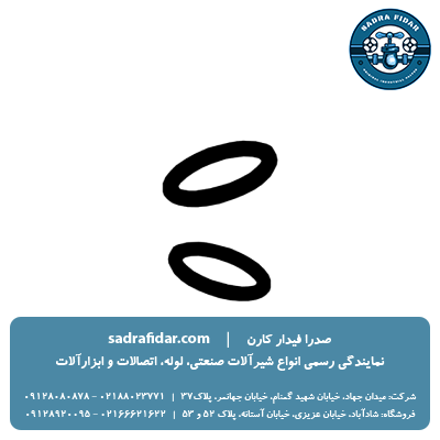 خرید اورینگ نیوپایپ در تمامی سایزها