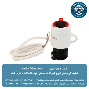 قیمت محرک الکتریکی (شیر برقی) نیوپایپ