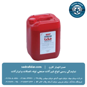 خرید محلول کاهنده نقطه انجماد نیوپایپ