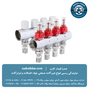 قیمت نیوکلکتور گرمایشی رفت و برگشت فلومتردار پرسی نیوپایپ