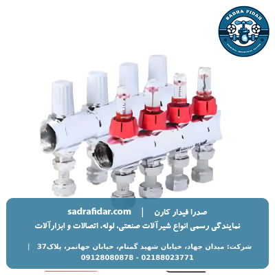 قیمت کلکتور ترموستاتیک رفت و برگشت فلومتردار کوپلی نیوپایپ