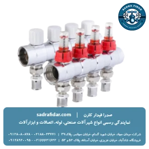 لیست قیمت کلکتور ترموستاتیک رفت و برگشت فلومتر دار پرسی نیوپایپ