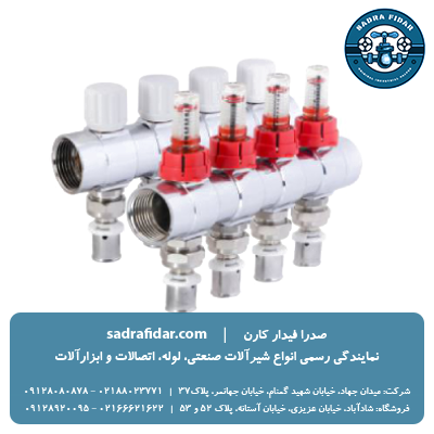 لیست قیمت کلکتور ترموستاتیک رفت و برگشت فلومتر دار پرسی نیوپایپ
