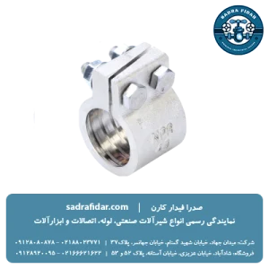 کمربند کلمپی نیوپایپ