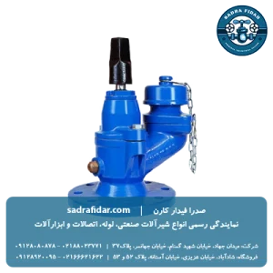 خرید شیر آتشنشانی دفنی میراب 3 و 4 اینچ