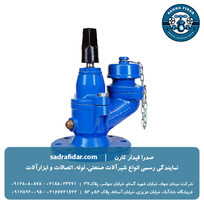 خرید شیر آتشنشانی دفنی میراب 3 و 4 اینچ