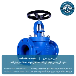خرید شیر سوزنی pn10 میراب در تمامی سایزها با بیشترین تخفیف از صدرا فیدار کارن