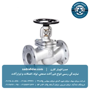 خرید شیر سوپاپی PN16 بیلوز فولادی F1 فاراب از صدار فیدار کارن