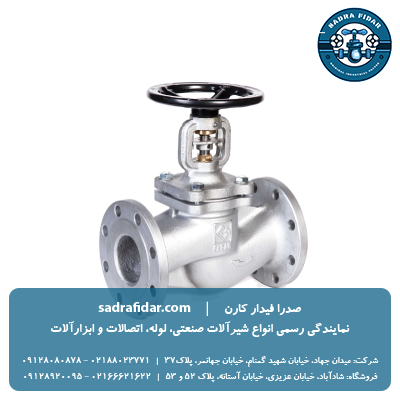 خرید شیر سوپاپی PN16 بیلوز فولادی F1 فاراب از صدار فیدار کارن