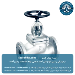 خرید شیر سوپاپی مخصوص بخار فاراب در تمامی سایزها به قیمت نمایندگی