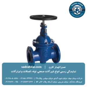 خرید شیر کشویی PN25 زبانه فلزی رینگ استل فاراب در تمامی سایزها