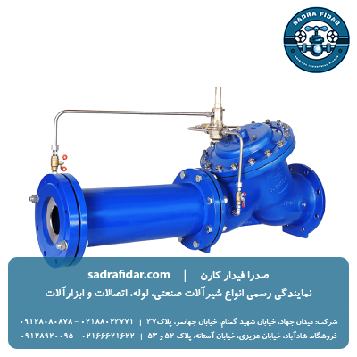 قیمت شیر کنترل دبی pn10 میراب در سایزهای مختلف
