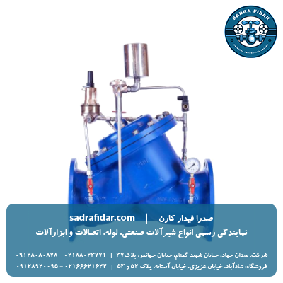 خرید شیر کنترل ضربه ضد قوچ PN10 میراب