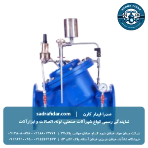 لیست قیمت شیر کنترل ضربه ضد قوچ PN16 میراب در صدرا فیدار کارن