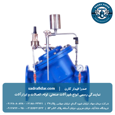 لیست قیمت شیر کنترل ضربه ضد قوچ PN16 میراب در صدرا فیدار کارن