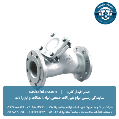 لیست قیمت صافی مخصوص بخار فاراب در صدرا فیدار