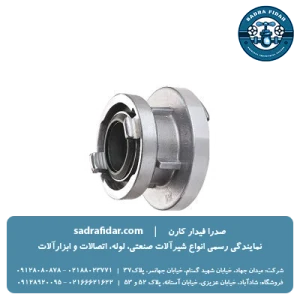 خرید و قیمت تبدیل storz به storz آریاکوپلینگ در صدرا فیدار