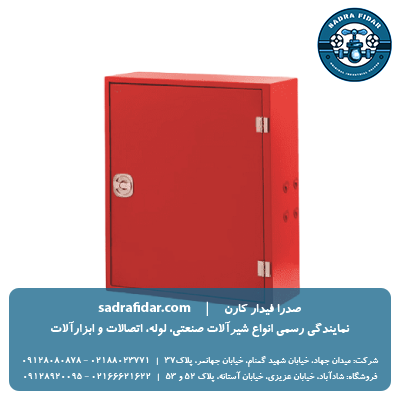 خرید جعبه آتشنشانی 60*50 روکار آریاکوپلینگ قرمز با تخفیفات ویژه