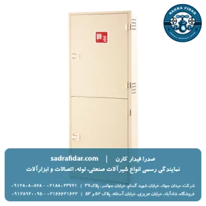 خرید و قیمت جعبه آتشنشانی دوطبقه توکار آریاکوپلینگ از صدرا فیدار