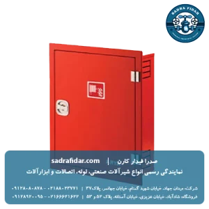 خرید و قیمت جعبه آتشنشانی تک کابین عمق 20 توکار آریاکوپلینگ قرمز