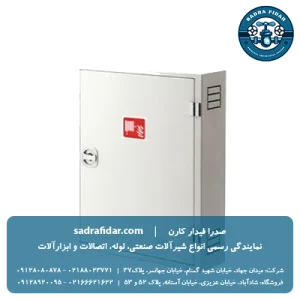 خرید و قیمت جعبه آتشنشانی تک کابین عمق 20 روکار آریاکوپلینگ سفید از صدرا فیدار کارن