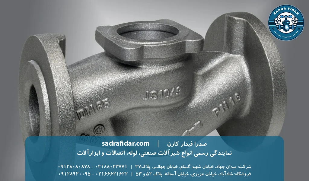 لیست قیمت شیر انواع یکطرفه و خودکار چدنی