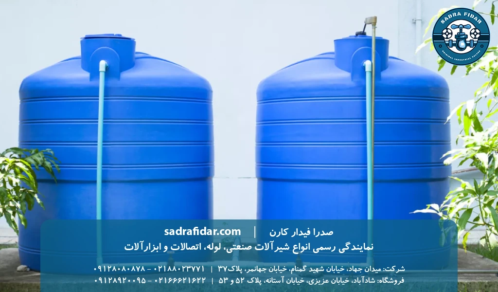 لیست قیمت انواع مخزن آب پلی اتیلنی