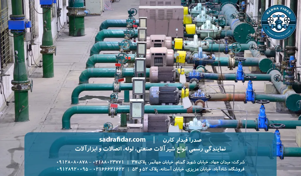 صدرا فیدار؛ شرکت تامین کننده تجهیزات نفت و گاز 