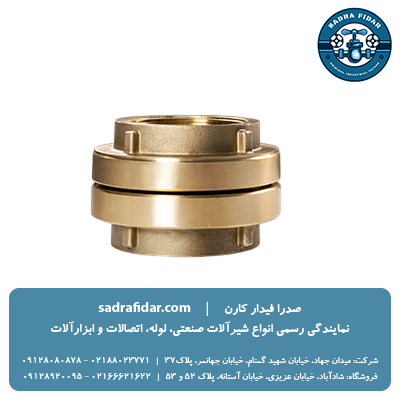 خرید هیدرانت برنجی اریاکوپلینگ در تمام سایزها