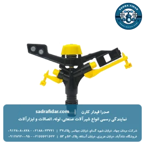 خرید آبپاش پلیمری ویسپار نارنجی و مشکی تنظیمی و تمام دور با بهترین قیمت