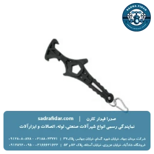 قیمت و خرید آچار کانسیلد آریاکوپلینگ از صدرا فیدار