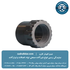 خرید بوشن دنده چسبی یو پی وی سی ویسپار
