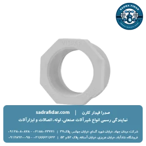 خرید و قیمت تبدیل دنده ای رزوه ای یو پی وی سی ویسپار در تمامی سایزها
