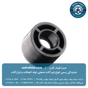خرید تبدیل یو پی وی سی ویسپار در تمامی سایزها