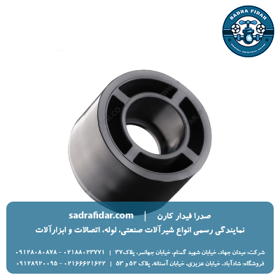 خرید تبدیل یو پی وی سی ویسپار در تمامی سایزها