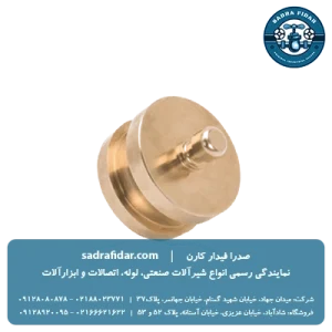 خرید درپوش میل آریاکوپلینگ برنجی با قیمت مناسب