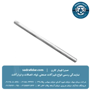 لیست قیمت رایزر آلومینیومی ویسپار در صدرافیدار کارن