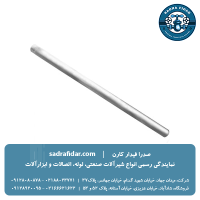 لیست قیمت رایزر آلومینیومی ویسپار در صدرافیدار کارن