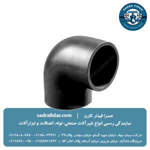 خرید زانو 90 درجه یو پی وی سی چسبی ویسپار در تمامی سایزها به قیمت درب کارخانه