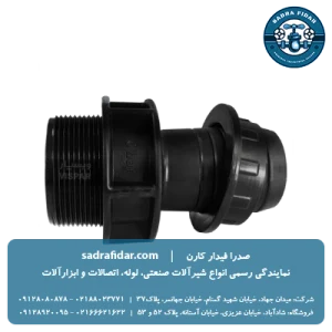 لیست قیمت سرشیلنگی لی فلت با رینگ پلیمری ویسپار