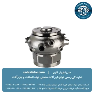 خرید و قیمت سلار نازل آتشنشانی آریاکوپلینگ