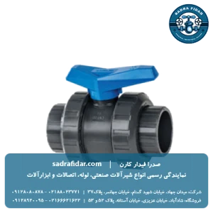 قیمت شیر توپی یو پی وی سی مهره ماسوره ای دوسر دنده ویسپار در تمامی سایزها