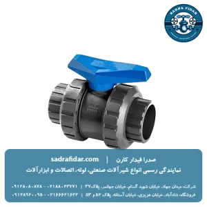 خرید شیر توپی یو پی وی سی مهره ماسوره ای چسبی ویسپار در تمامی سایزها