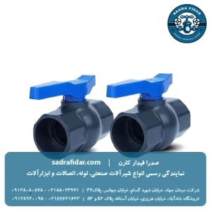 خرید و قیمت شیر توپی یو پی وی سی چسبی ویسپار سایز 50 و 63