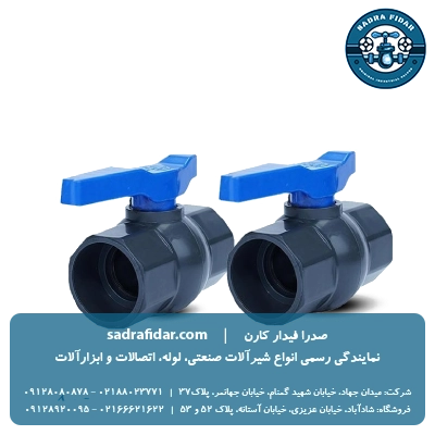 خرید و قیمت شیر توپی یو پی وی سی چسبی ویسپار سایز 50 و 63