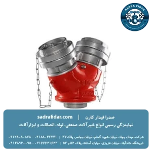 خرید و قیمت 5 عدد در کارتن / همراه با هیدرانت 2/5 و درپوش هیدرانت پالستیکی