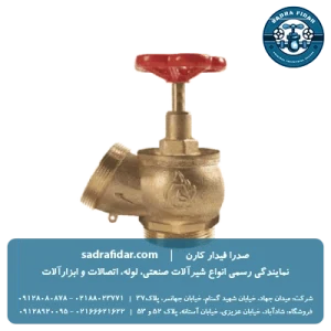 خرید و قیمت شیر فلکه آتش نشانی تمام برنجی آریا کوپلینگ در صدرا فیدار