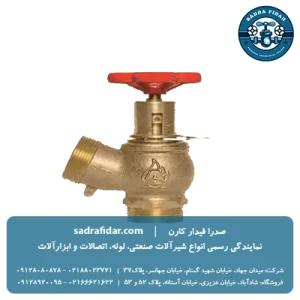 خرید و قیمت شیر فلکه تنظیم فشار آتشنشانی تمام برنجی آریا کوپلینگ