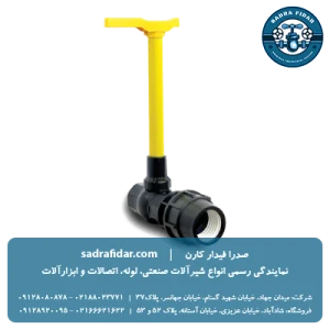 خرید و قیمت شیر کشویی دسته بلند پلیمری ویسپار