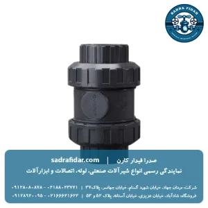 خرید و قیمت شیر یکطرفه یو پی وی سی فنردار ویسپار